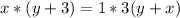 x*(y+3)=1*3(y+x)