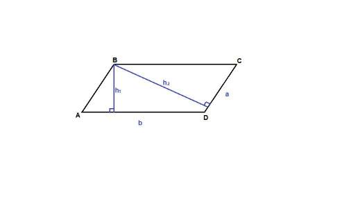 Пусть а и в -смежные стороны параллелограмма.h1 и h2-его высоты.найти: h2,если а=18 см,в=30 см,h1=6 