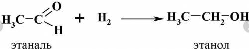 Как взаимодействует этаналь с водородом(написать уравнение)