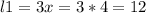 l1=3x=3*4=12