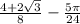 \frac{4+2\sqrt{3}}{8} - \frac{5\pi }{24}