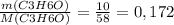 \frac{m(C3H6O)}{M(C3H6O)}=\frac{10}{58}= 0,172