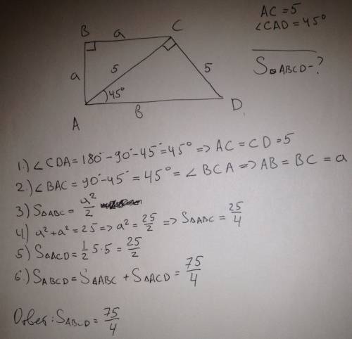 Впрямоугольной трапеции диагональ,перпендикулярная большей боковой стороне,равна 5 см и составляет с