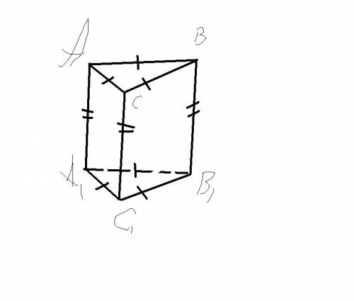 Сторона основания правильной треугольной призмы равна 6 см, боковое ребро см. найдите ее объем( доба
