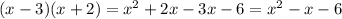 (x-3)(x+2)=x^{2}+2x-3x-6=x^{2}-x-6