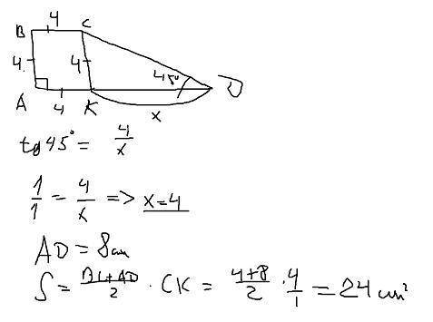 Дві менші сторони прямокутної трапеції дорівнює 4 см. а один із кутів дорівнює 45 градусів. знайти п