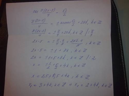 Cos \frac{\pi(2x-5)}{4}=\frac{\sqrt2}{2}