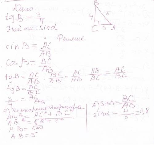 Втреугольнике abc угол с = 90 tgb=3/4 найти sina