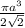 \frac{\pi a^{3} }{2\sqrt{2} }