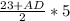 \frac{23+AD}{2} * 5