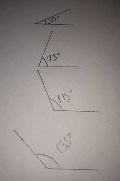 Постройте с транспортира угол равный а) 30°; б) 73°; в) 115°; г) 135°. , ! и если возможно начертите