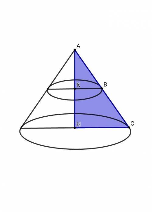 Через середину высоты конуса и перпендикулярно ей построено сечение плоскостью. площадь сечения равн