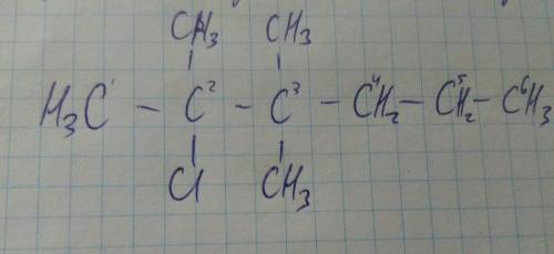 2,3,3 треемеьилт 2-хлоргексан написать формулу веществ​