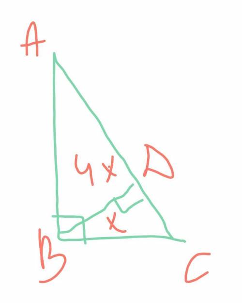 Высота прямоугольного треугольника делит прямой угол на два угла один из которых в 4 раза больше дру