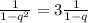 \(\frac{1}{1-q^2} = 3\frac{1}{1-q}\)