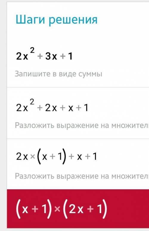 Все варианты перепробовал, которые у меня в голове