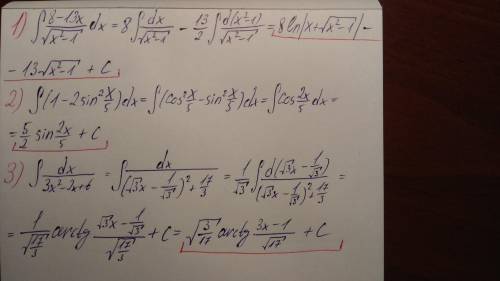 1) integral (8-13x)/(√x^2-1) dx 2) integral (1-2sin(x/ dx 3) integral dx/(3x^2-2x+6) dx