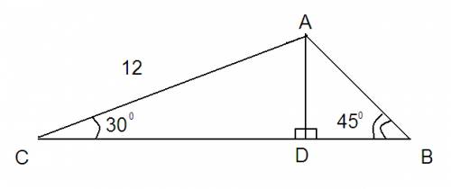 Найдите сторону ab треугольника abc если известно что ac=12 см, угол acb=30 градусов и угол abc=45 г