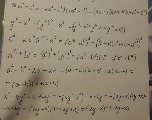 Разложи на множители16а⁴ - с⁴=у6-х³=с6- 2с³a³+a6=. 6 это обозначение степениa6+b6 =. 6 это обозначен