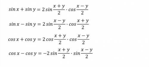 (cos^{2}x -cos^{2}3x)+(cos^{2}2x -cos^{2}4x) = 0