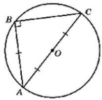 Вокружности проведены диаметр ab и хорда ac, равная радиусу окружности. найдите углы треугольника ab