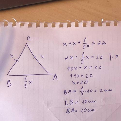 Bc a - равнобедренный. основа b a треугольника равна 1/5 (дробь) боковой стороны треугольника. перим
