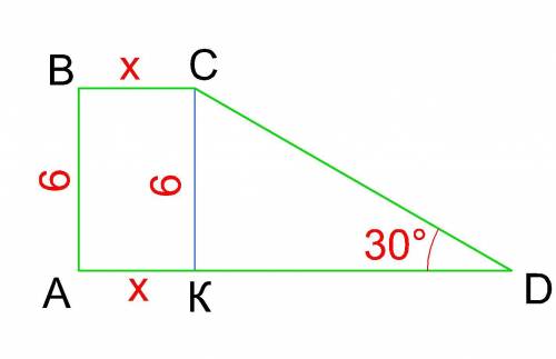 Знайдіть площу прямокутної трапеції гострий кут дорівнює 30 градусів а висота 6 см якщо в цю трапеці