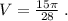 V=\frac{15\pi }{28}\; .