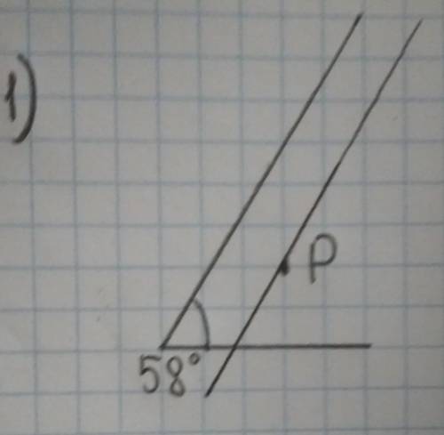 Начертите угол мке,градусная мера которого равна; 1)58°; 2)116°; 3)90°.отметьте между сторонами точк