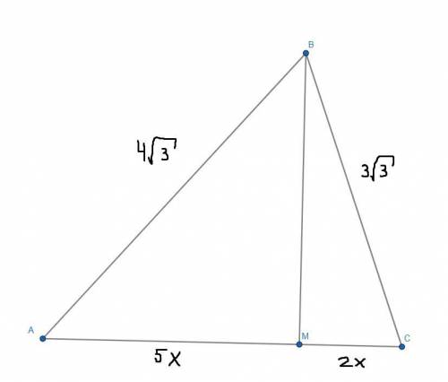 Втреугольнике авс высота вм разбивает сторону ас на отрезки, длины которых относятся как 2: 5. найди