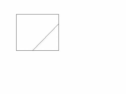 Проведи в квадрате отрезок так чтобы получились треугольник и пятиугольник