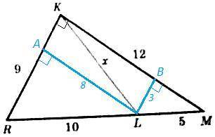 Решить по . найти надо х. в теме теорема пифагора.​