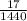 \frac{17}{1440}