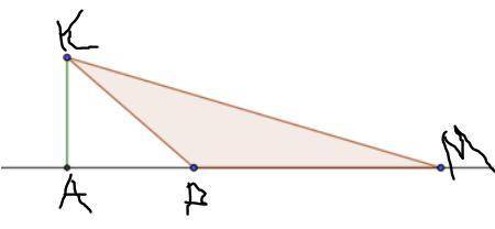 Начертите треугольник mpk с тупым углом p. постройте высоту ka.