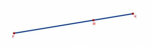 Точка м делит отрезок рк в отношении 2: 1, начиная от точки р . найдите координаты точки р , если то