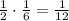 \frac{1}{2} \cdot \frac{1}{6} = \frac{1}{12}