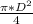 \frac{\pi*D^{2}}{4} 