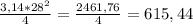 \frac{3,14*28^{2}}{4}=\frac{2461,76}{4} =615,44 