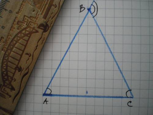 Вравнобедренном треугольнике abc с основанием ac внешний угол при вершине b равен 70° . вычислите уг