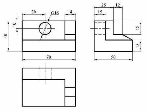 По черчению. начертить вид сверху,спереди,слева обозначить размеры