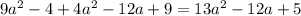 9a^2-4+4a^2-12a+9=13a^2-12a+5