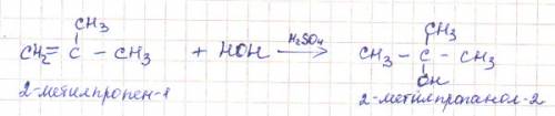 1.для вещества 2-метилпропанол-1 напишите структурную формулу и составьте 2 гомолога и 2 изомера. 2.
