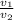 \frac{v_{1}}{v_{2}}