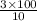 \frac{3 \times 100}{10}