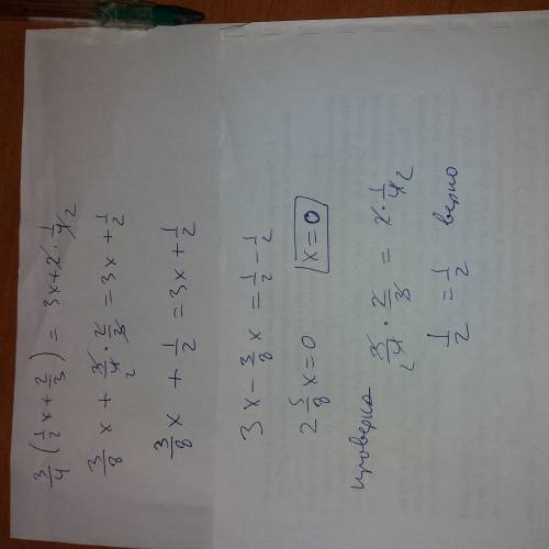  \frac{3}{4} ( \frac{1}{2} x + \frac{2}{3} ) = 3x + 2 \times \frac{1}{4} 