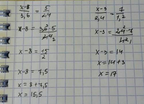 Решить пропорции 1) x-8 5 —— = —— 3,6 2,4 2) х-3 7 — = —— 2,4 1,2 !