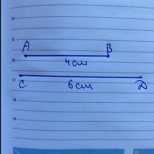 Начерти отрезки ав длинной 4 см,сd длинной 6 см​
