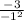 \frac{-3} {-1^{2}}