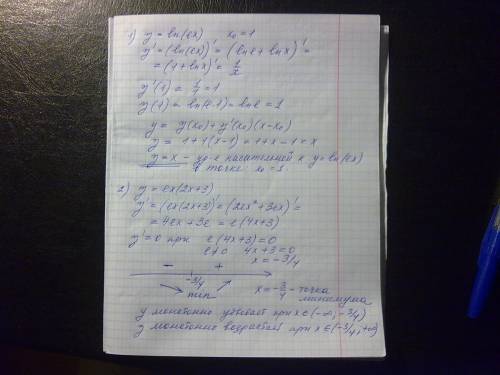 1)напишите ур-е касательной к графику функции y=ln(ex) в точке x=1 2) исследуйте функцию y=ex (2x +