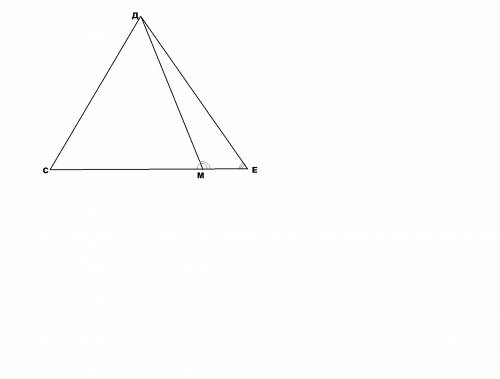 Дано.треугольник cde точка m лежит на стороне ce угол cmd острый.докажите что de > dm